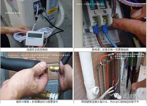 空氣能機組巧妙安裝，提高工程效率