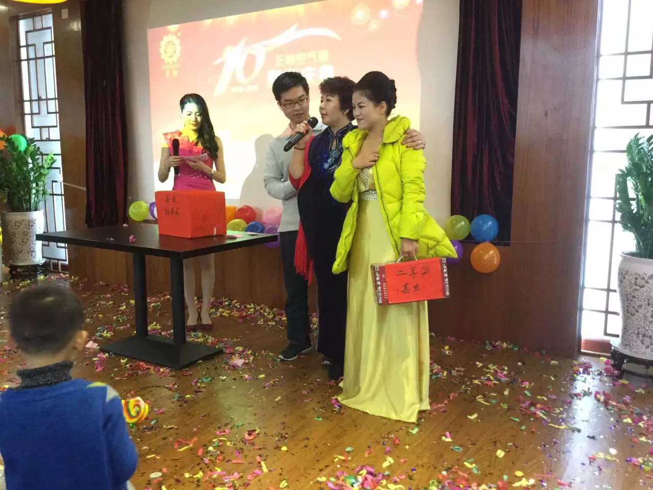 輝煌十年，感恩有你——正旭空氣能十周年慶典隆重舉行