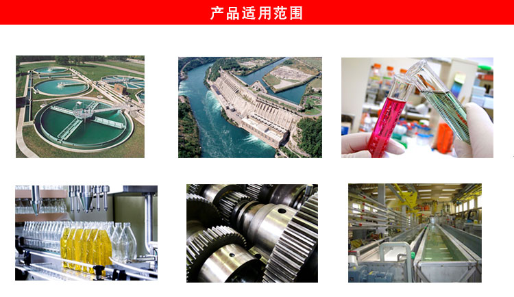 XBD-W臥式消防泵 XBD-W(圖4)